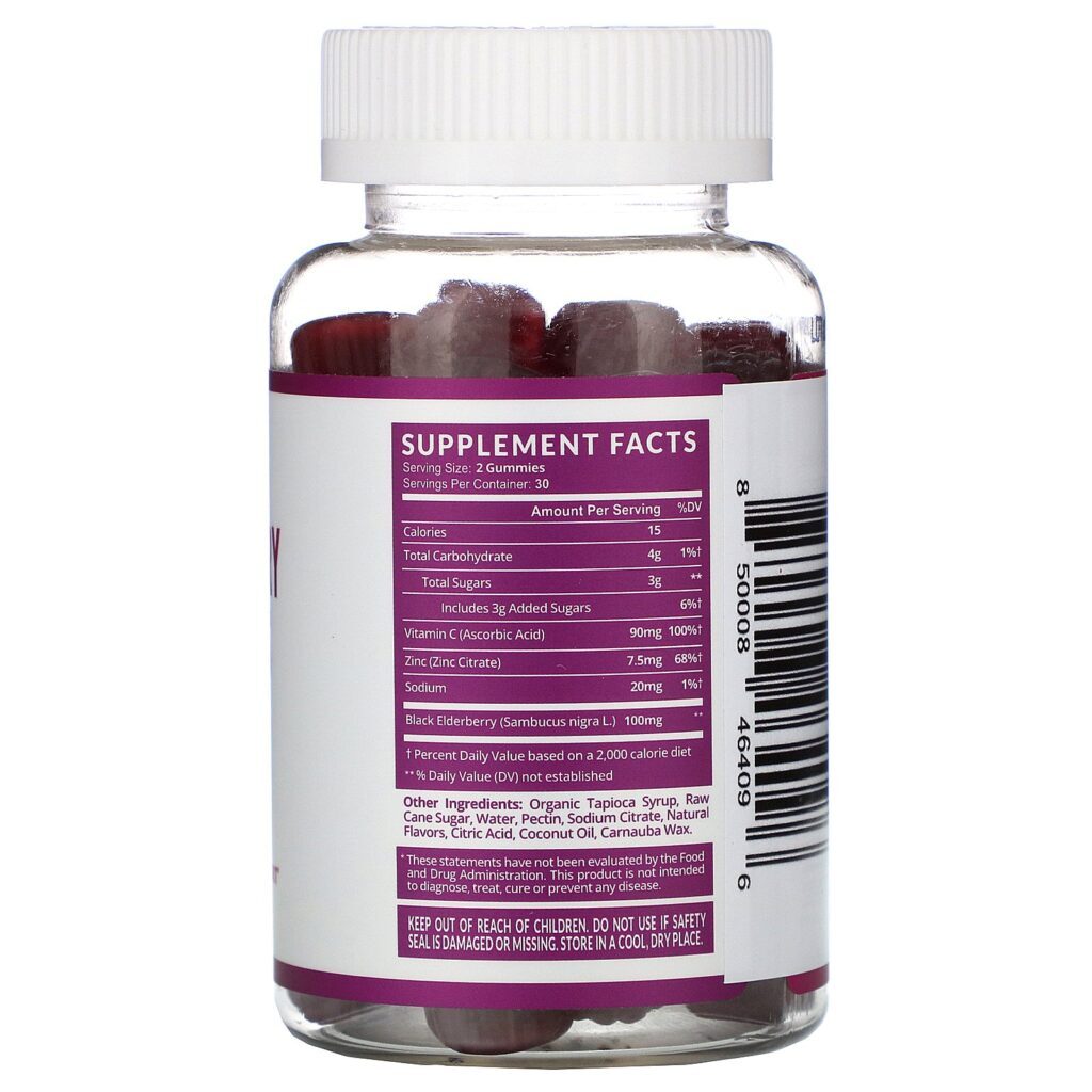 Havasu Nutrition, Premium Elderberry Gummies, 60 Gummies - Imagem 2