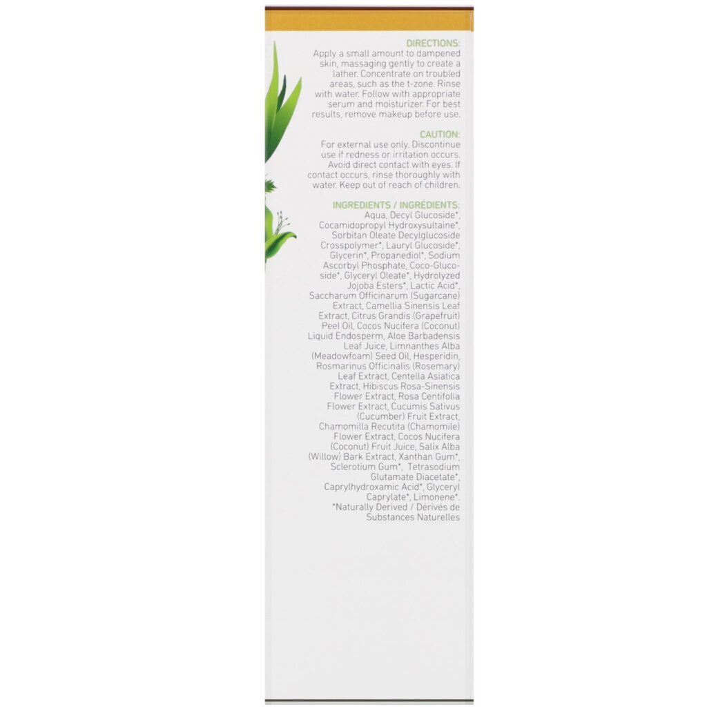 InstaNatural, Loção de Limpeza com Vitamina C, 200 ml (6,7 fl oz) - Imagem 3