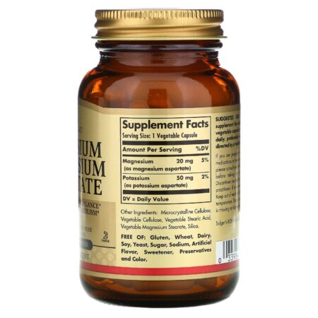 Solgar, Metilcobalamina Sublingual (Vitamina B12), 5.000 mcg, 60 Nuggets - Image 2