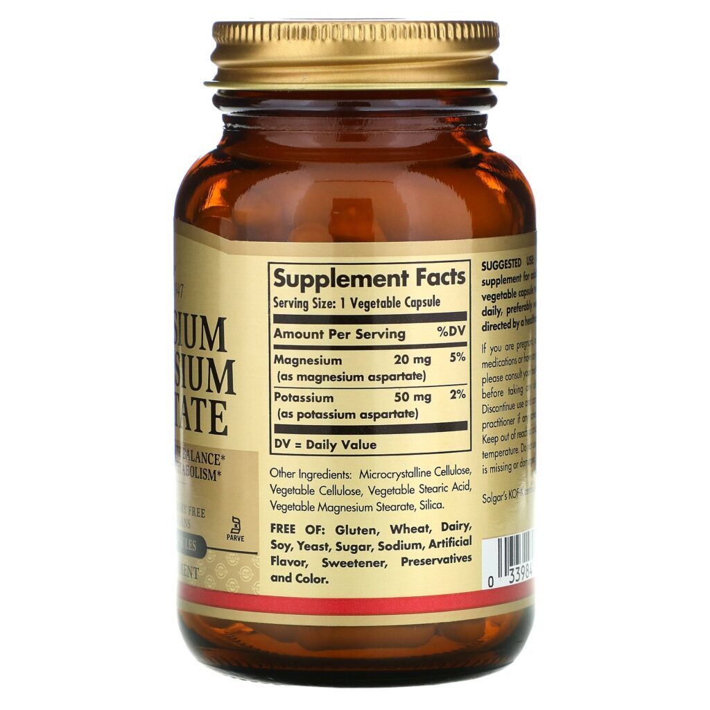 Solgar, Metilcobalamina Sublingual (Vitamina B12), 5.000 mcg, 60 Nuggets - Imagem 2