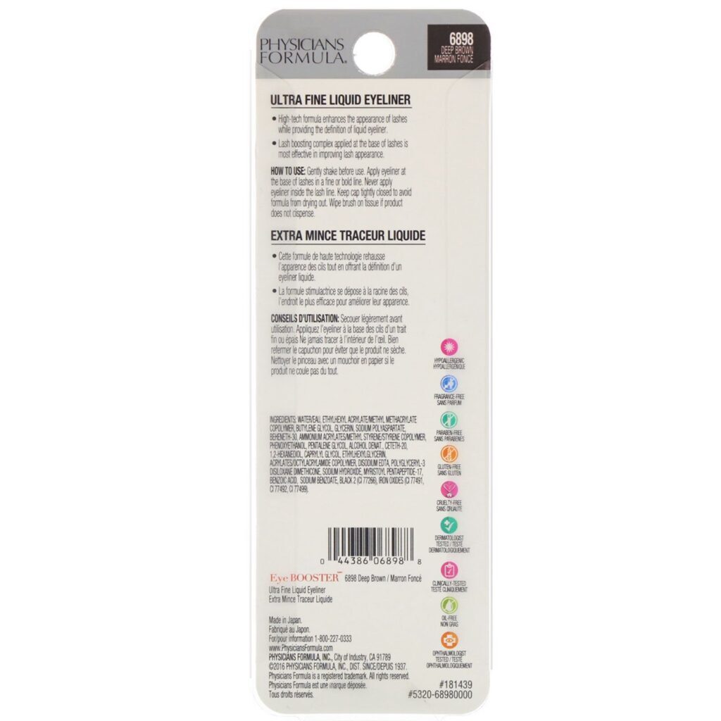 Physicians Formula, Eye Booster, Delineador Líquido Ultra Fino com Soro Condicionador para Cílios, Marrom Profundo, 0,5 ml (0,016 fl oz) - Imagem 3