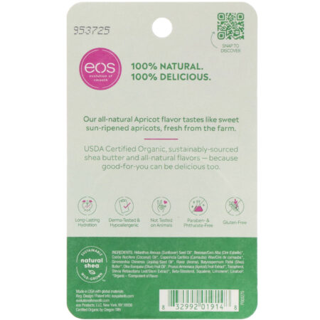 EOS, 100% Natural Shea Lip Balm, Apricot, 0.25 oz (7 g) - Image 3