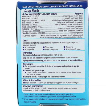 Genexa, Allergy-D para crianças, descongestionante orgânico e para alergia, sabor de Açaí orgânico, 60 tabletes mastigáveis - Image 2