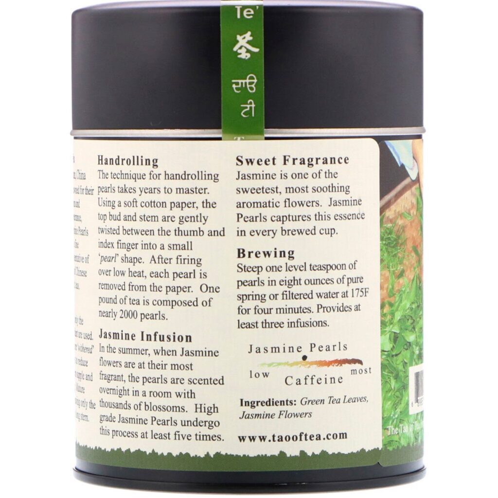 The Tao of Tea, Chá Verde de Folhas Enroladas à Mão, Pérolas de Jasmim, 3 onças (85 g) - Imagem 2