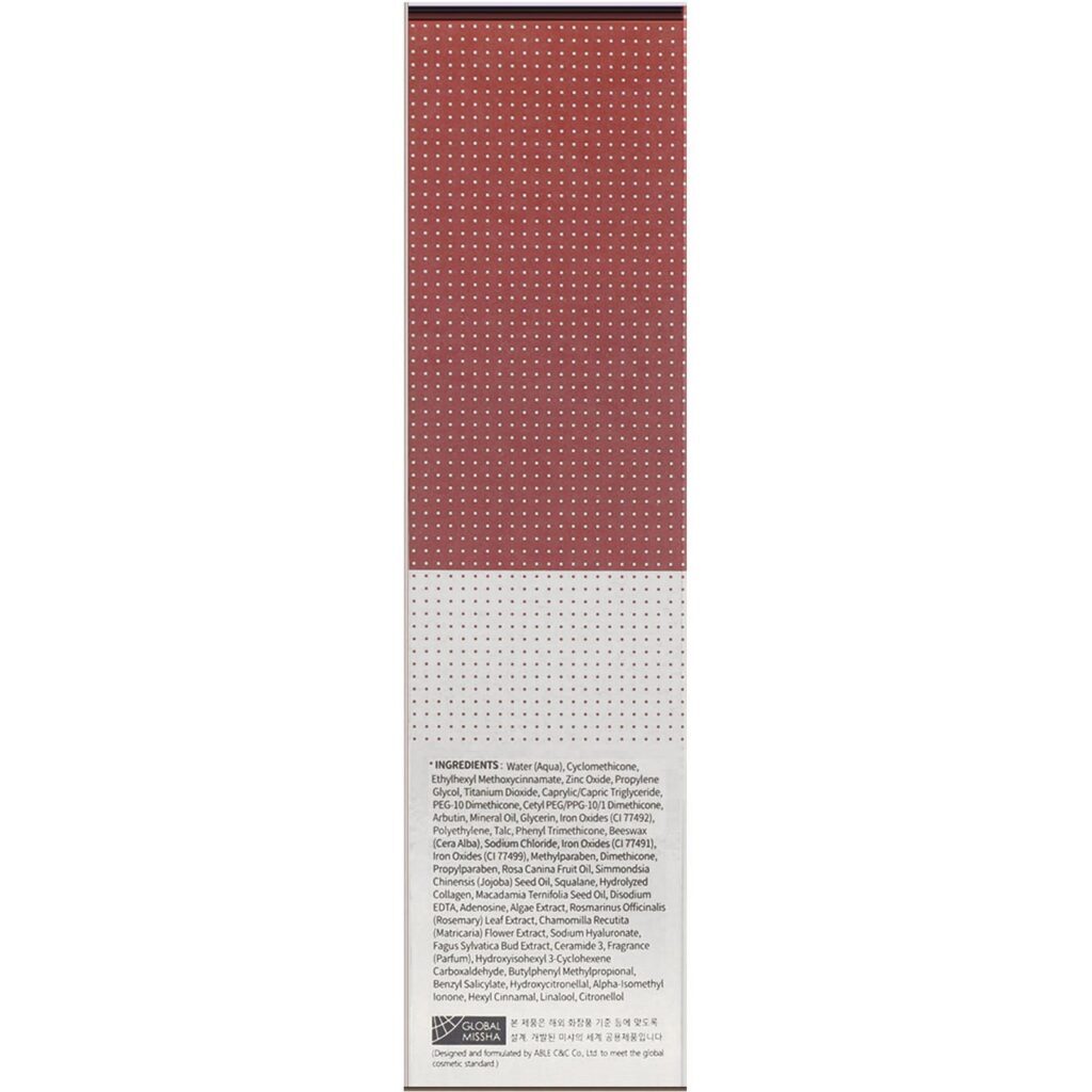 Missha, Creme Perfect Cover B.B., Nº 27 Bege Mel, 50 ml - Imagem 3