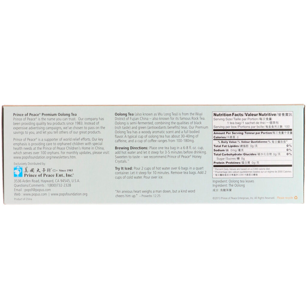 Prince of Peace, Premium Oolong Tea, 100 Tea Bags, (1.8 g) Each - Imagem 2