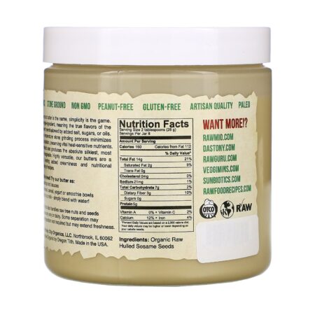 Dastony, Organic Sesame Tahini, 8 oz (227 g) - Image 2