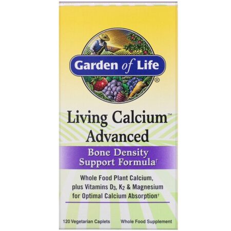 Garden of Life, Living Calcium Advanced, 120 Vegetarian Caplets