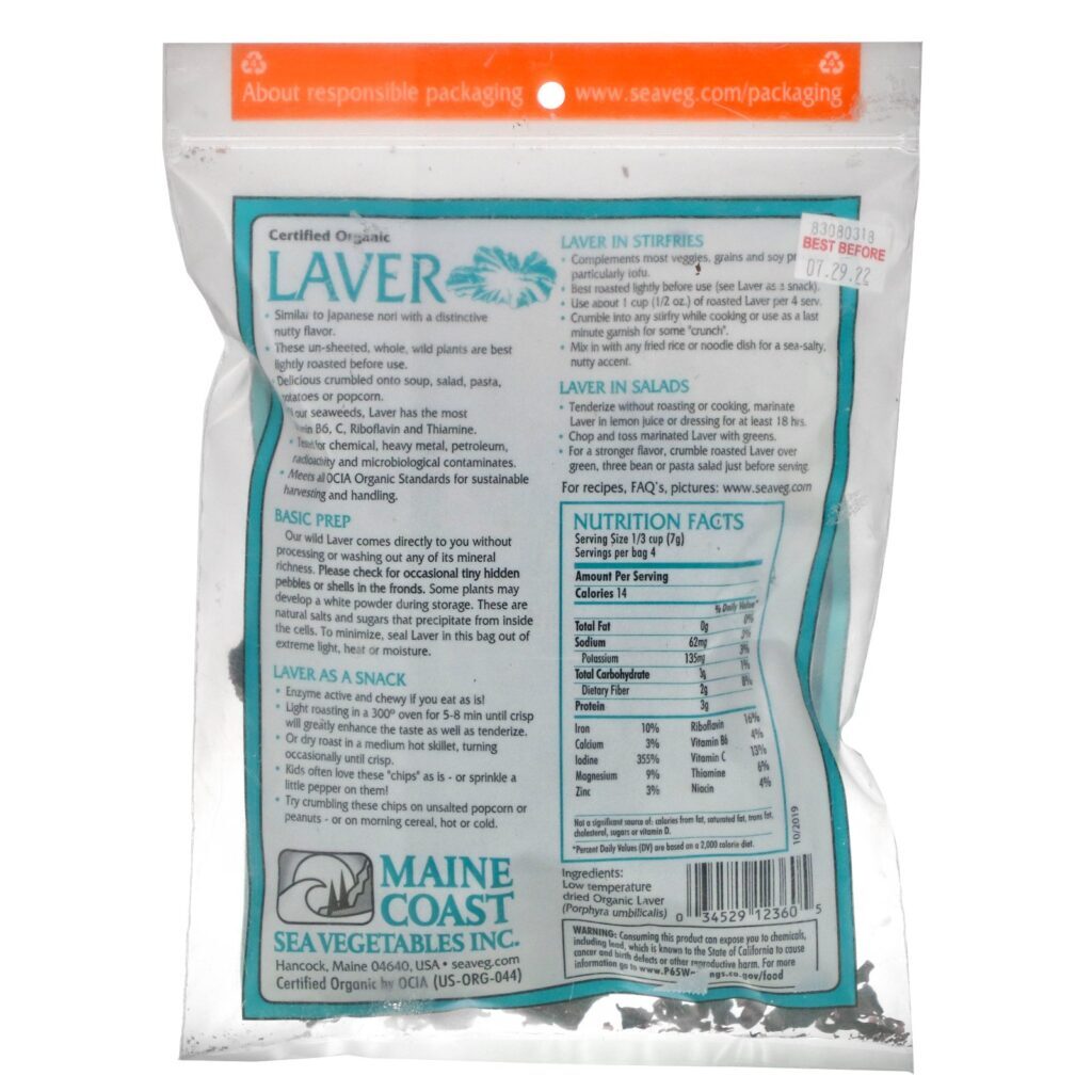 Maine Coast Sea Vegetables, Alga Orgânica Laver, Nori do Atlântico Agitado, 1 oz (28 g) - Imagem 2