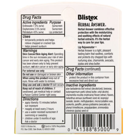 Blistex, Lip Protectant/Sunscreen, SPF 15, Herbal Answer, 0.15 oz (4.25 g) - Image 3