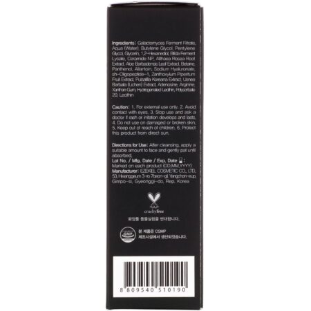 Benton, Essência Anti-Rugas, 100ml - Image 3