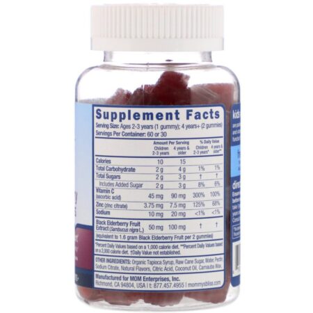 Mommy's Bliss, Kids, Elderberry Gummies + Immunity Support, 60 Gummies - Imagem 2