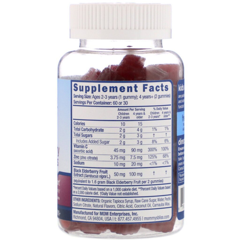 Mommy's Bliss, Kids, Elderberry Gummies + Immunity Support, 60 Gummies - Imagem 2
