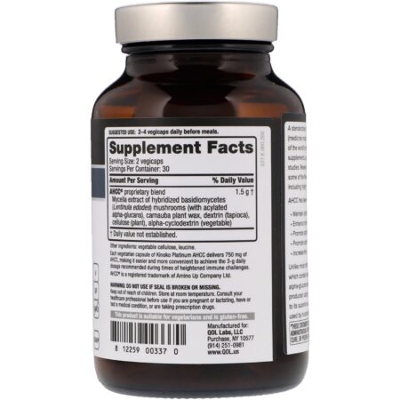 Now Foods, CurcuBrain, Suporte Cognitivo, 400 mg, 50 Cápsulas Vegetais - Image 3