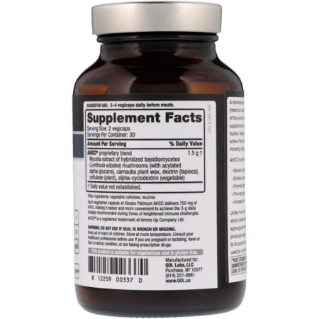 Now Foods, Niacina, Sem Rubor, Potência Dupla, 500 mg, 180 Cápsulas Vegetais - Imagem 3