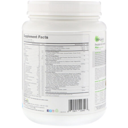 VeganSmart, Proteína e Verduras VeganSmart, Pó Tudo-Em-Um, Creme de Baunilha, 22,8 oz (645 g) - Image 2