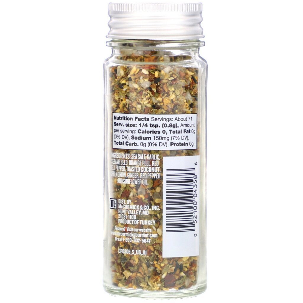 McCormick Gourmet Global Selects, Asian Salt & Spice Blend, 2.04 oz (57 g) - Imagem 2