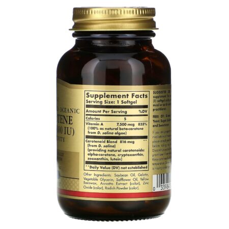 Solgar, 100% Natural Oceanic Beta-Carotene, 25,000 IU, 90 Softgels - Image 2