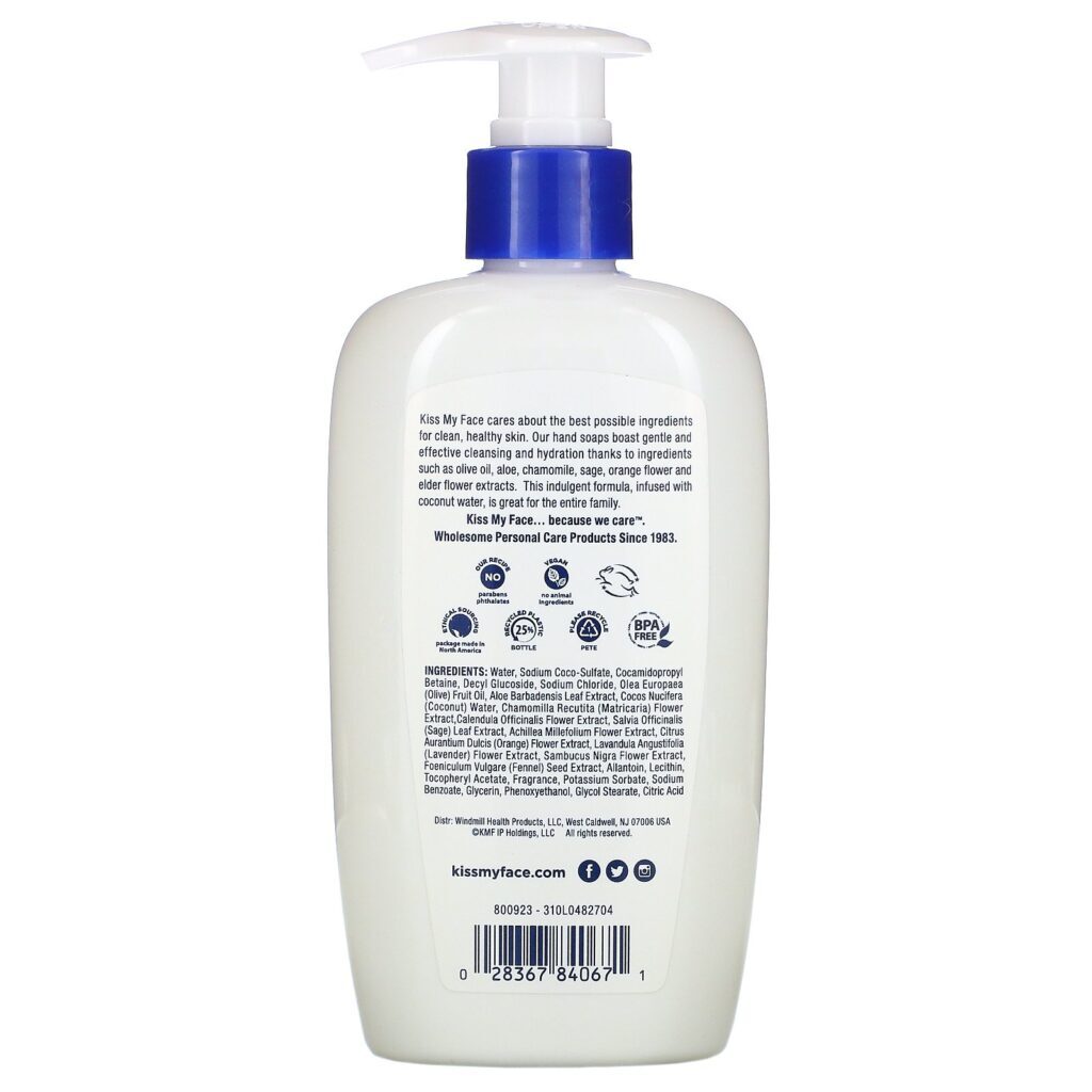 Kiss My Face, Moisturize Rich Hand Soap, Coconut, 9 fl oz (266 ml) - Imagem 2