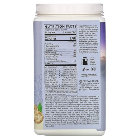 Sunwarrior, Illumin8 Lean Meal, Snickerdoodle, 1.59 lb (720 g) — foto 2
