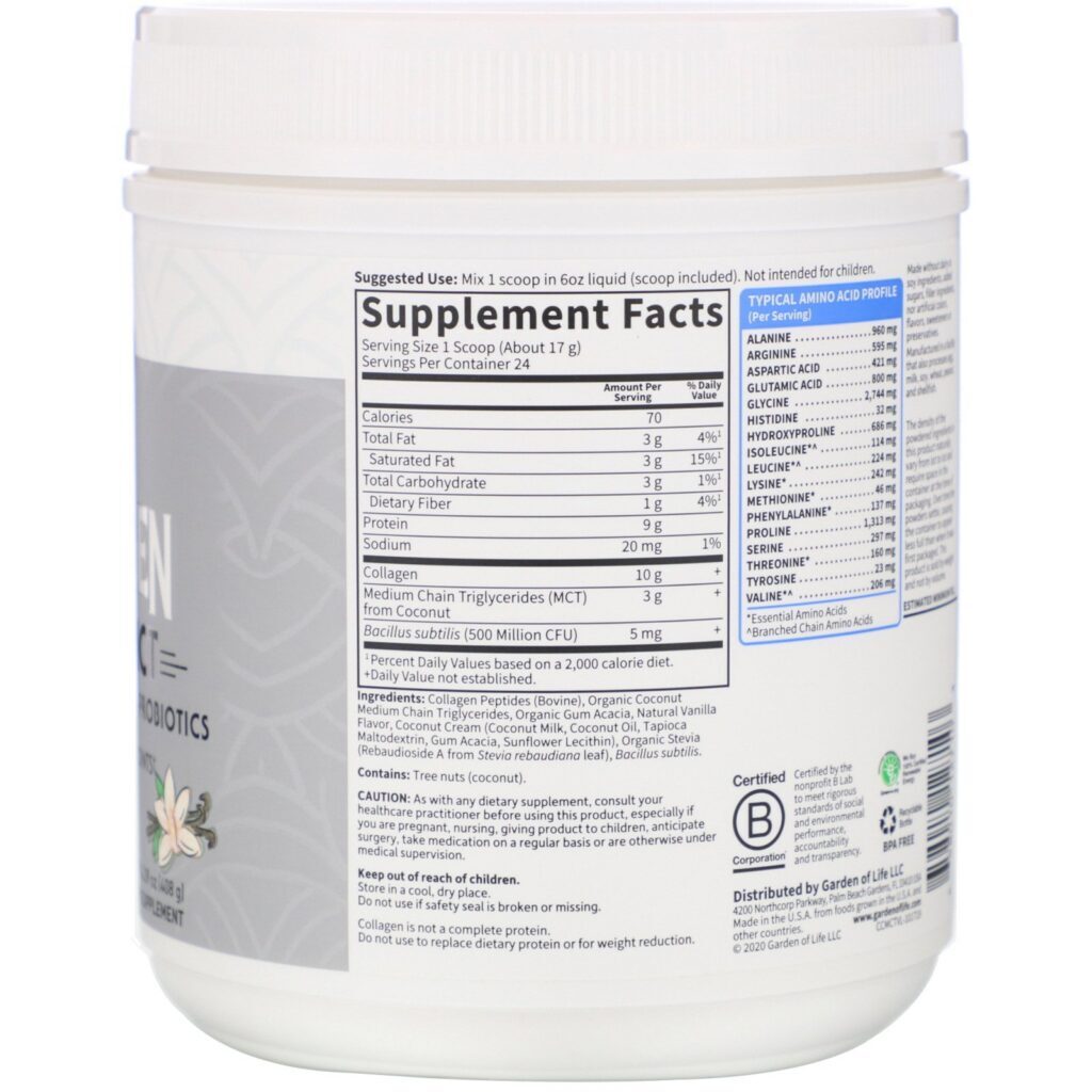Garden of Life, Grass Fed Collagen, Coconut MCT, Vanilla, 14.39 oz (408 g) - Imagem 2