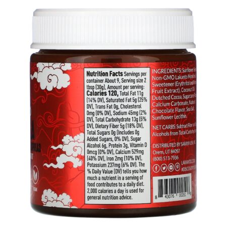 Lakanto, Suntella, Chocolate Sunflower Spread, 10 oz (283 g) - Image 2