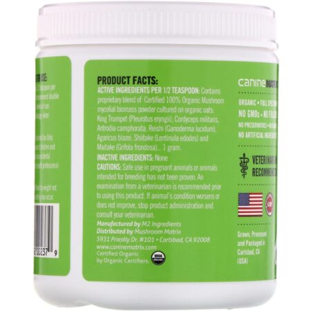 Canine Matrix, Skin & Coat, Mushroom Powder, 7.1 oz (200 g) - Image 2