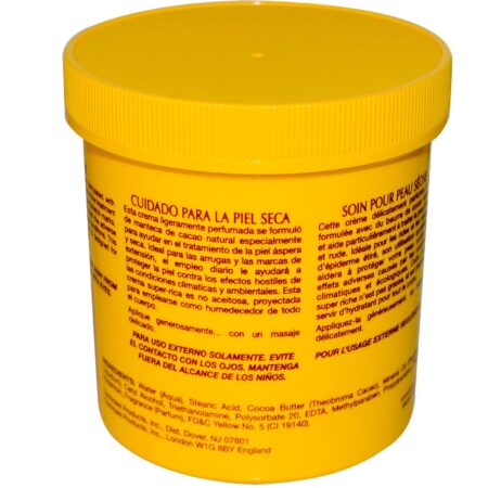 Cococare, The Yellow One, Creme de Manteiga de Cacau, 425 g (15 oz) - Image 2