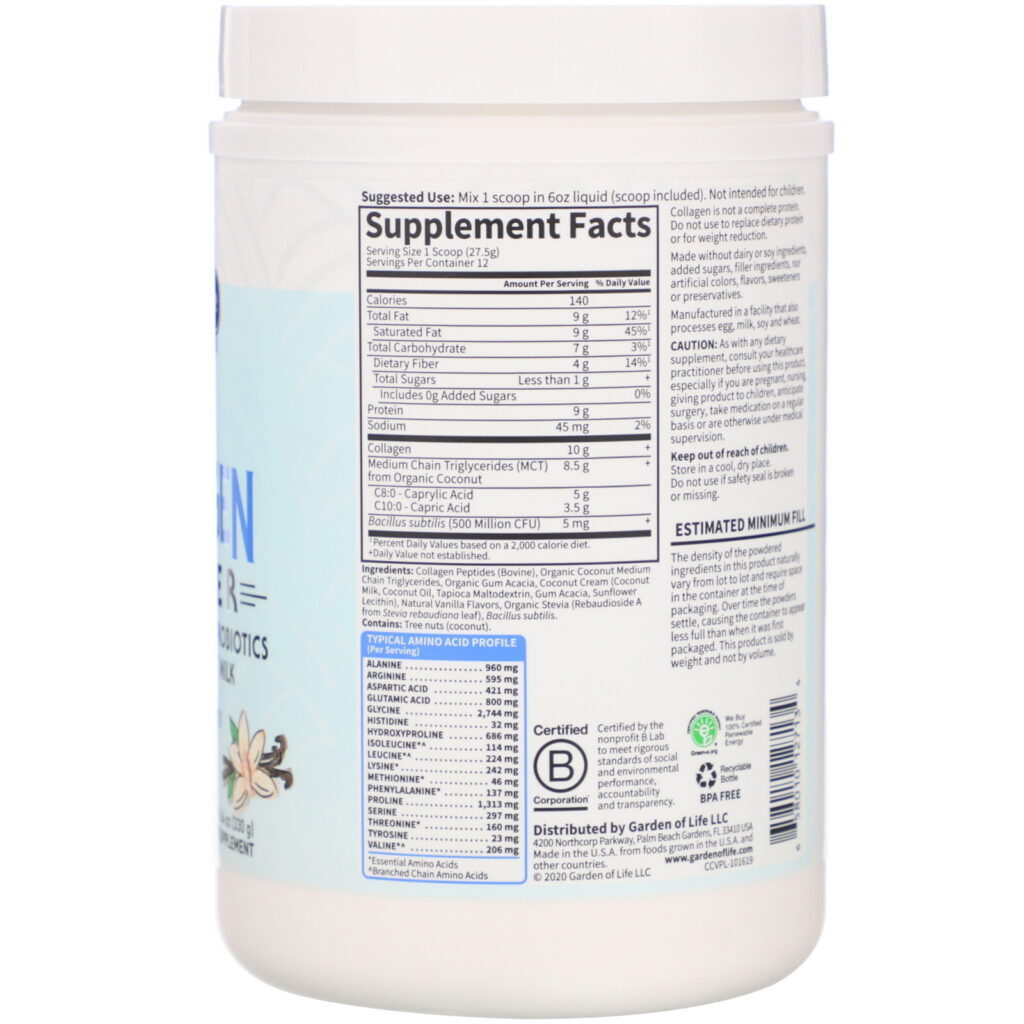Garden of Life, Creme de Colágeno de Gado Criado no Pasto, Baunilha Cremosa, 330 g (11,64 oz) - Imagem 2