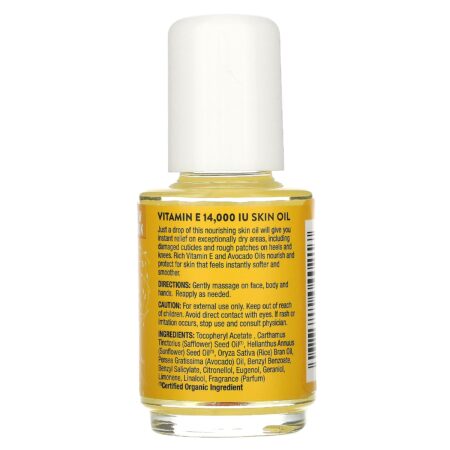 Jason Natural, Vitamina E, 14.000 UI, 1 fl oz (30 ml) - Image 2