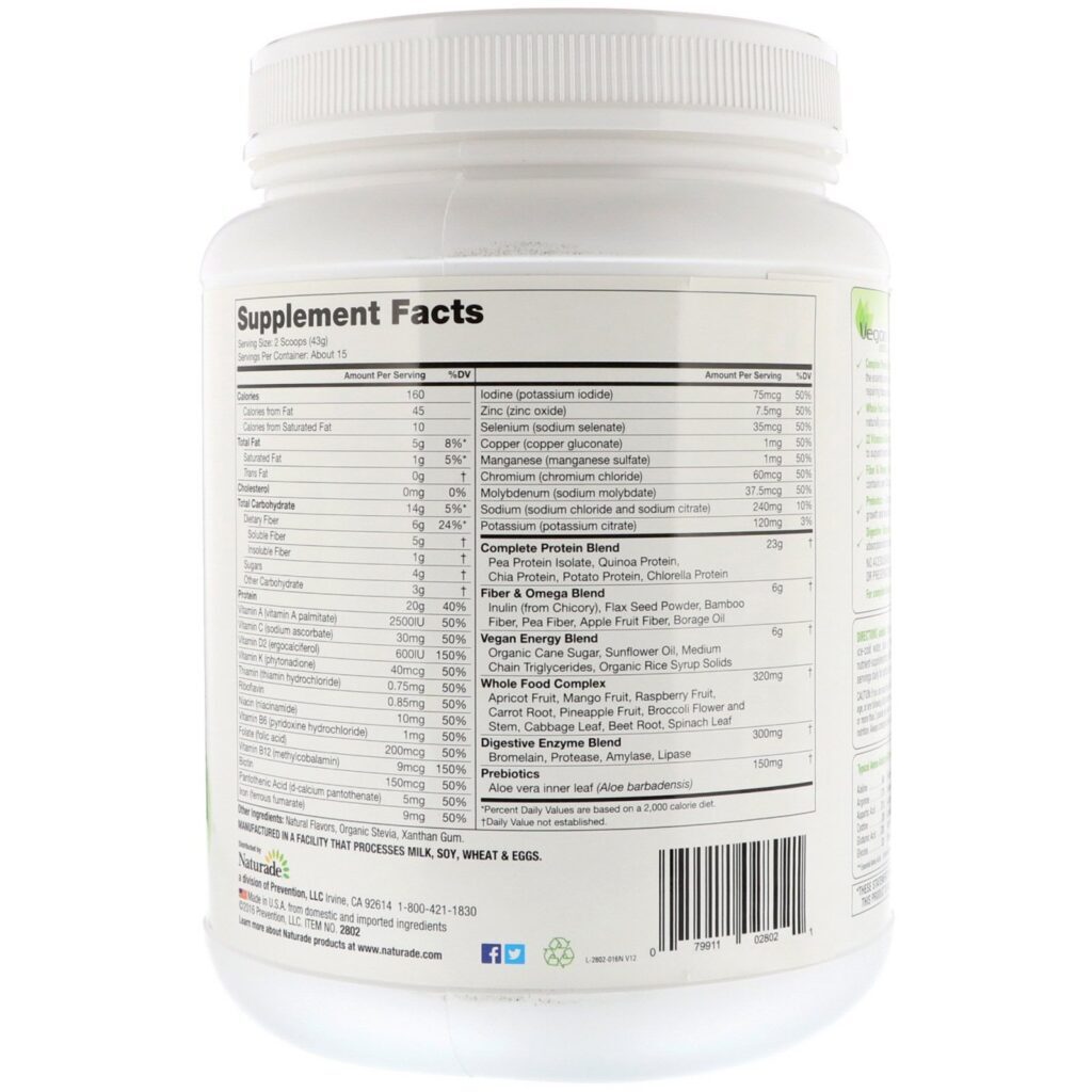 VeganSmart, All-In-One Nutritional Shake, Vanilla, 22.8 oz (645 g) - Imagem 2