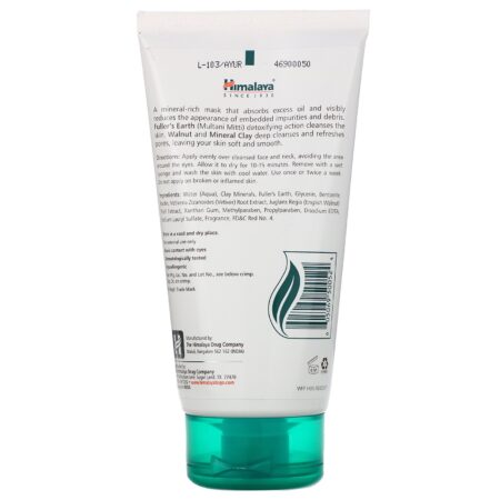 Himalaya, Márcara de Lama Clareadora, 5,07 fl oz (150 ml) - Image 2