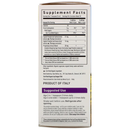 Gaia Herbs, Bronchial Wellness for Kids, 3 fl oz (89 ml) - Image 2