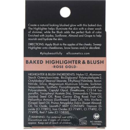 E.L.F., Baked Highlighter & Blush, ouro rosê, 0,18 oz (5 g) - Image 3