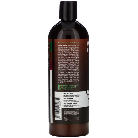 Artnaturals, Argan Oil & Aloe Shampoo, 16 fl oz (473 ml) - Image 2