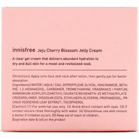 Innisfree, Jeju Cherry Blossom Jelly Cream, 1.69 fl oz (50 ml) - Image 3