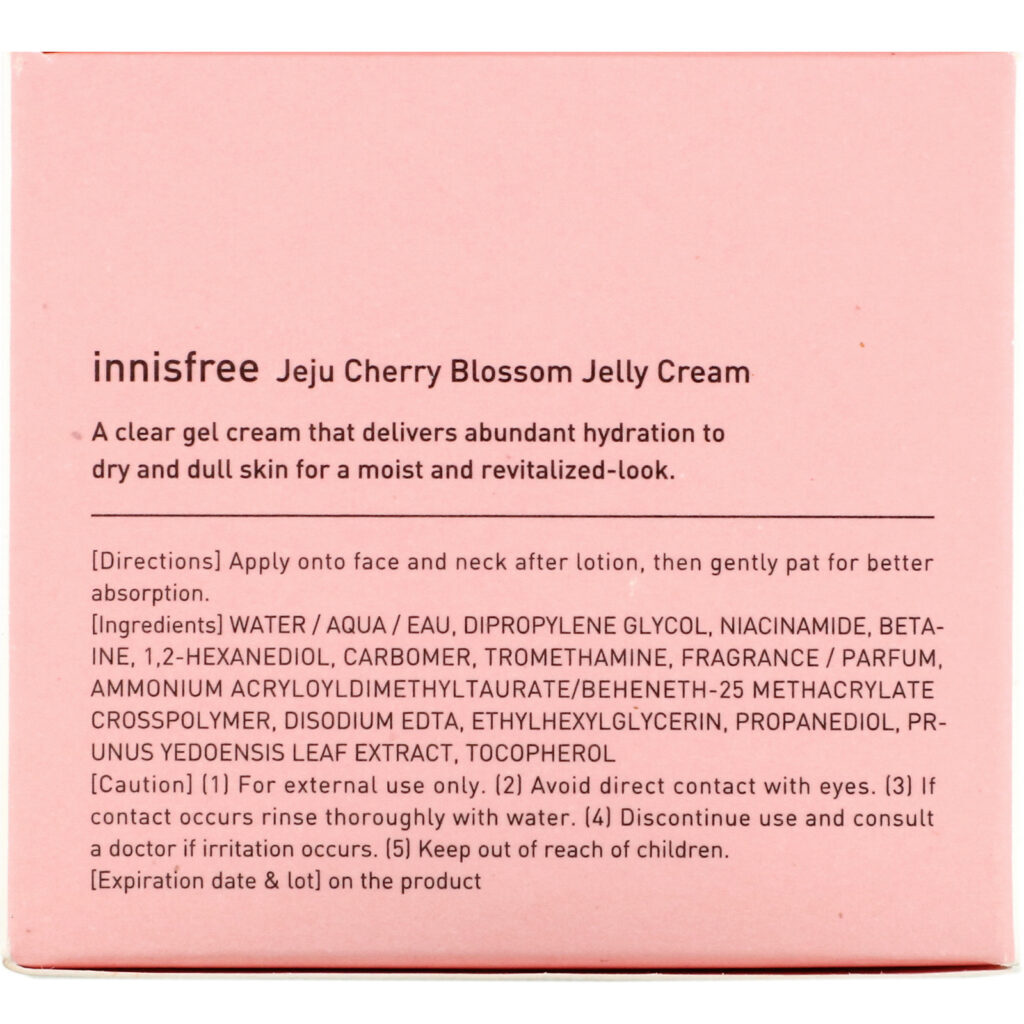 Innisfree, Jeju Cherry Blossom Jelly Cream, 1.69 fl oz (50 ml) - Imagem 3