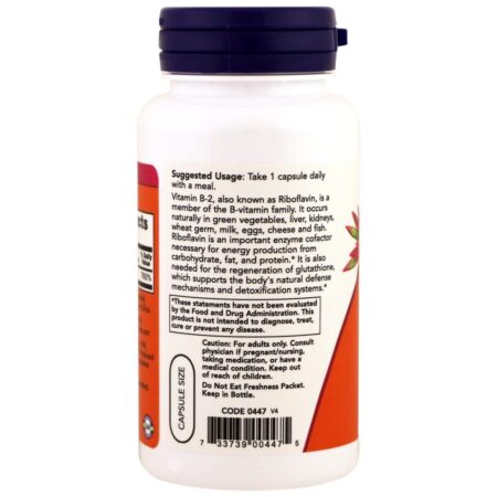 Now Foods, B-2, 100 mg, 100 Cápsulas - Imagem 3