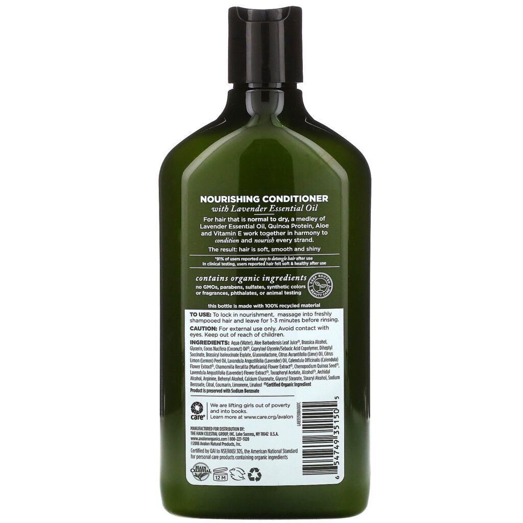 Avalon Organics, Condicionador, Lavanda Nutritiva, 11 oz (312 g) - Imagem 2