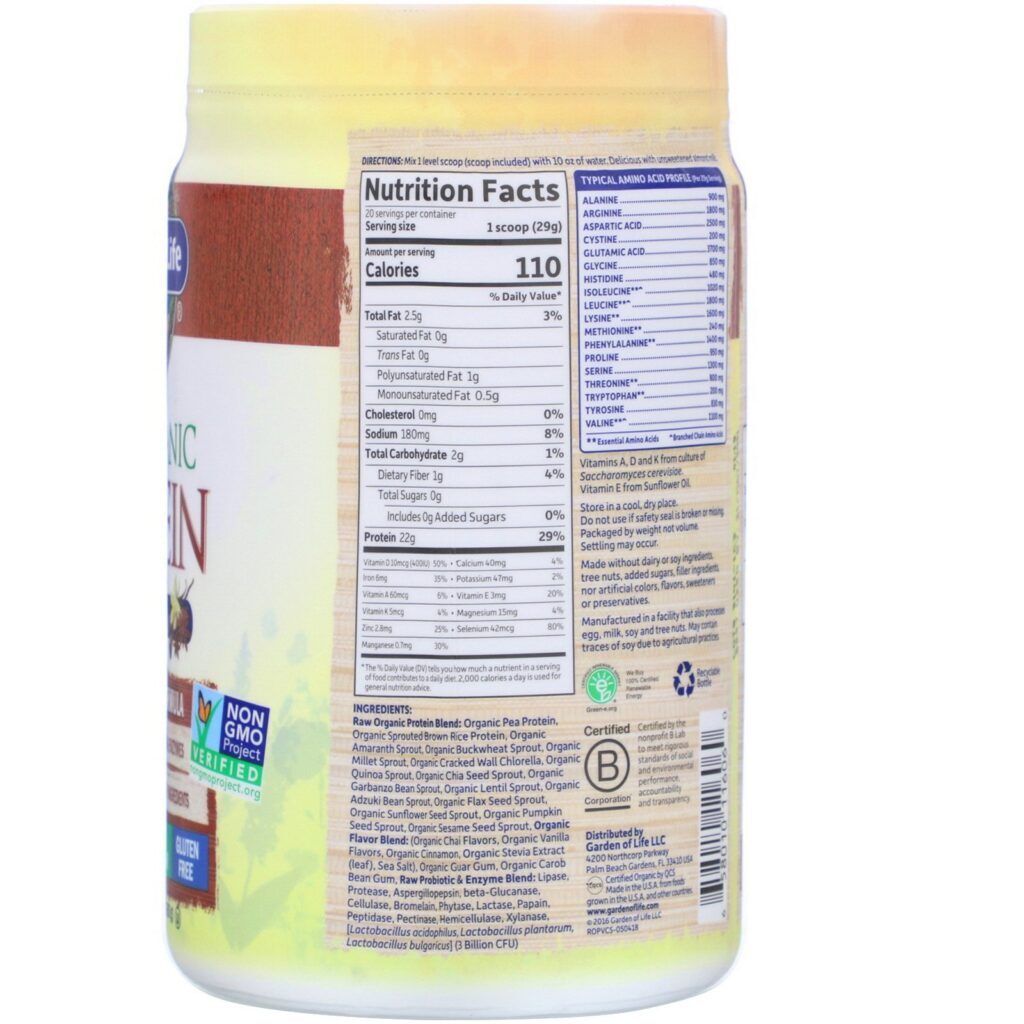 Garden of Life, RAW Organic Protein, Organic Plant Formula, Vanilla Chai, 20.45 oz (580 g) - Imagem 2