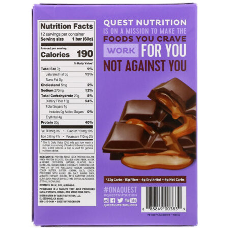 Quest Nutrition, Barra de Proteína, Pedaços de Chocolate com Caramelo, 12 Barras, 2,12 oz (60 g) Cada - Image 3