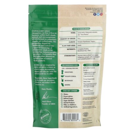 MRM, Pó de Sacha Inchi Orgânica Crua, 240 g (8,5 oz) - Imagem 2