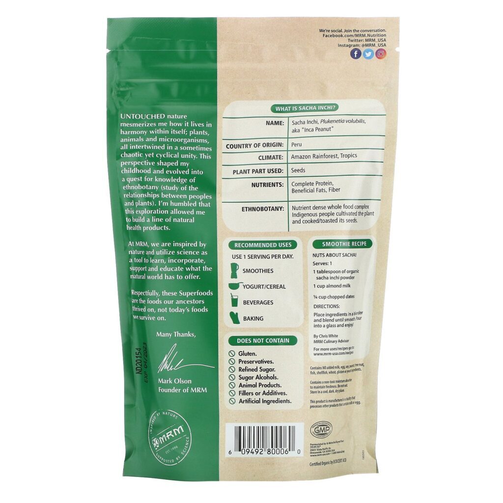 MRM, Pó de Sacha Inchi Orgânica Crua, 240 g (8,5 oz) - Imagem 2