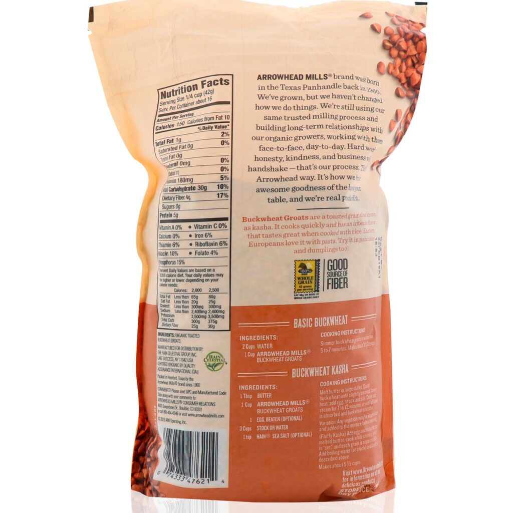 Arrowhead Mills, Orgânico, Grãos de Trigo Mourisco, 24 oz (680 g) - Imagem 2