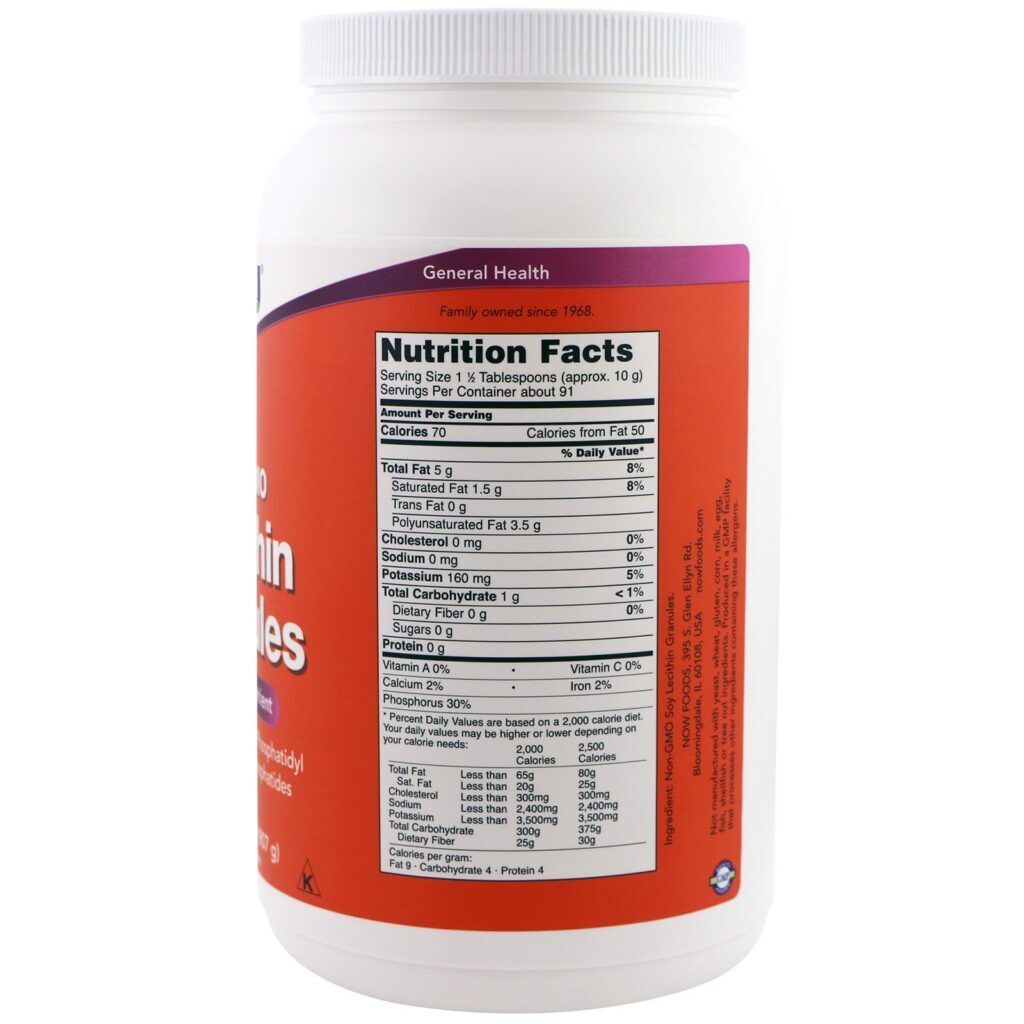 Now Foods, Grânulos de Lecitina, Sem OGM, 907 g (2 lbs) - Imagem 2