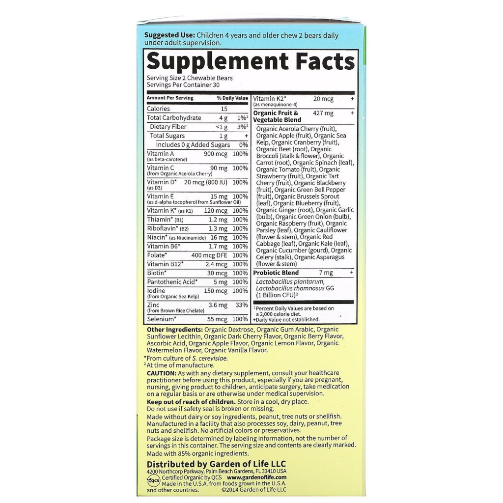 Garden of Life, Vitamin Code, Kids, Multivitamínico Mastigável de Alimentos Integrais para Crianças, Cherry Berry, 60 Ursos Mastigáveis - Imagem 2