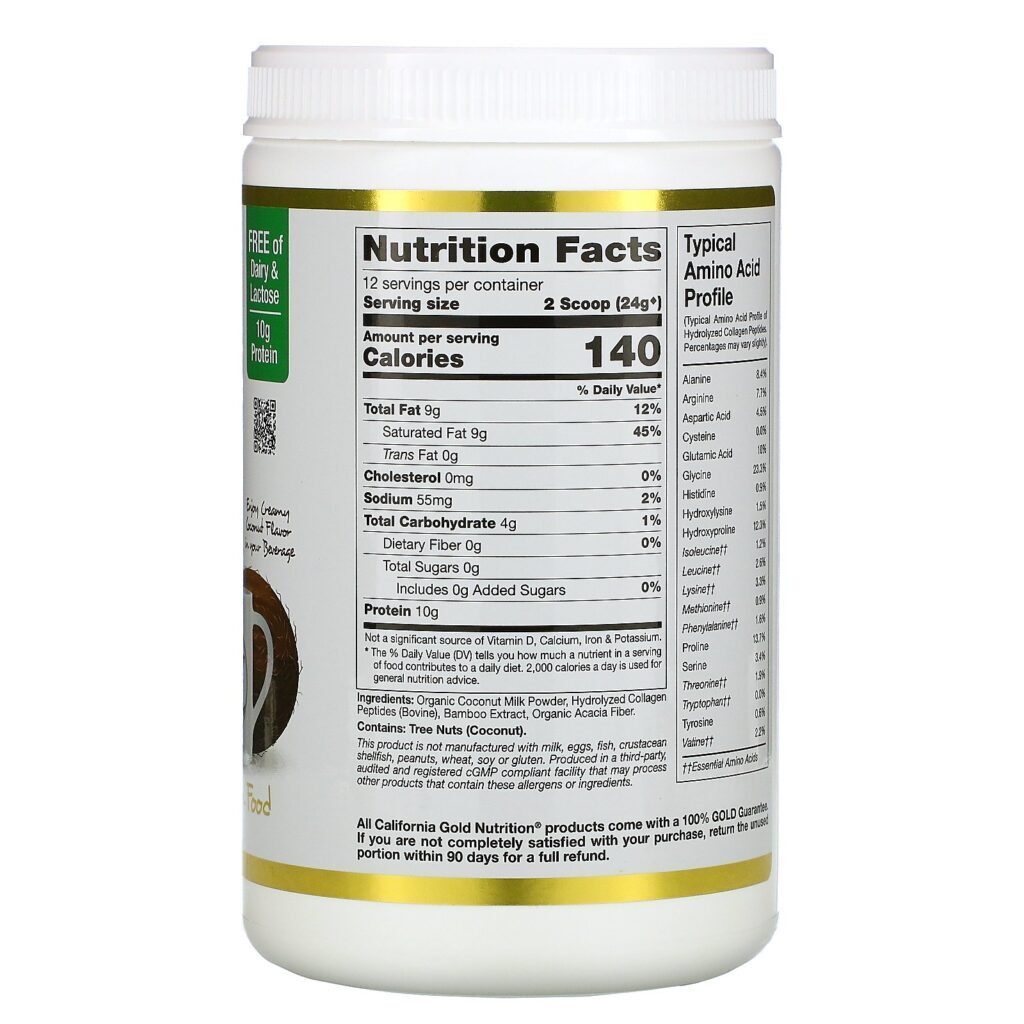 California Gold Nutrition, Superfoods, Creme de Coco com Colágeno em Pó, Sem Açúcar, 288 g (10,2 oz) - Imagem 2