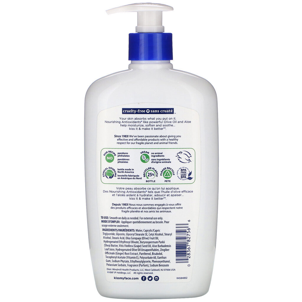 Kiss My Face, Body Lotion, Olive & Aloe, 16 fl oz (473 ml) - Imagem 2