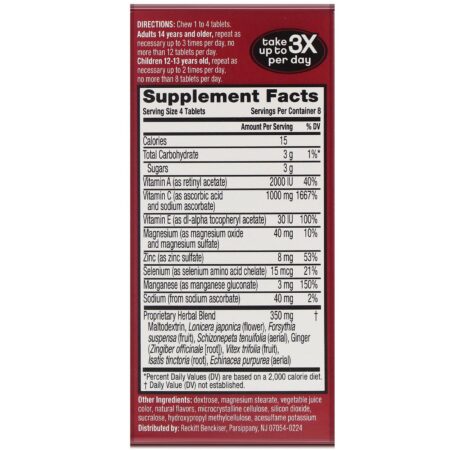 AirBorne, Original Immune Support Supplement, Berry, 32 Chewable Tablets - Image 2