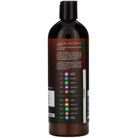 Artnaturals, Argan Oil & Aloe Shampoo, 16 fl oz (473 ml) - Image 3